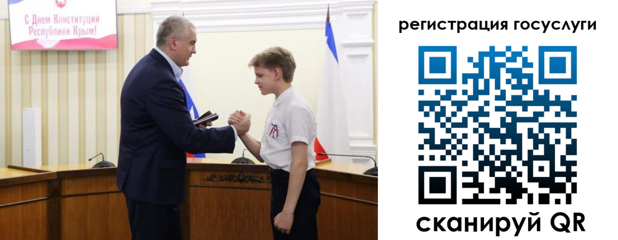 миграционный учет в Тихвине